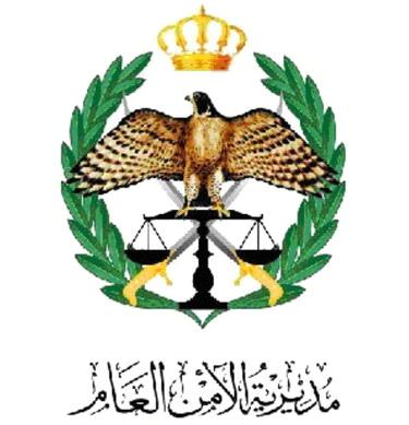 اصابة شخصين وتوقيف 6 آخرين إثر مشاجرة بالأسلحة في الوحدات