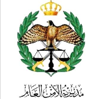 الكشف عن قاتل فتاة الزرقاء