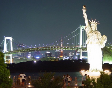 نيويورك: احباط تفجير كبير وطالبان تعلن مسؤوليتها