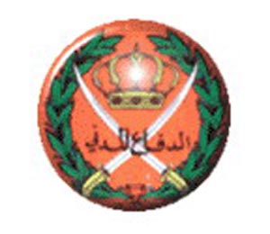 الجويدة : وفاة 4 مواطنين في حادث سير