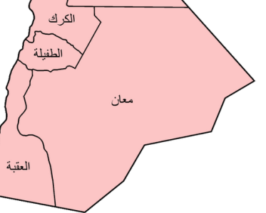 معان : طالبة تطعن نفسها ووفاة عامل في الشيدية