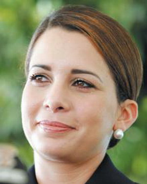 مناشدة لسمو الأميرة هيا بنت الحسين