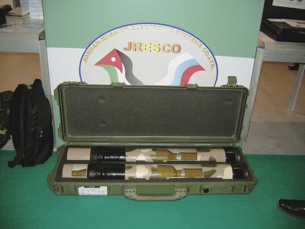 مصنع قواذف صاروخية في الاردن