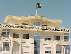 إحالة  50 قضية فساد إلى القضاء 14 منها تطال رؤساء وموظفي بلديات