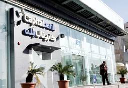 المحكمة تضع إشارة الحجز التحفظي على أموال حسن كبه وشقيقه