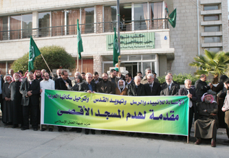 وسط استمرار الازمة..60 عضوا في الحزب يطالبون بعقد جلسة الشورى السبت