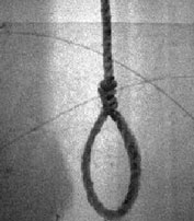 انتحار عشريني في قضاء المريغه بمحافظة معان