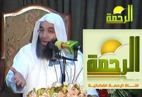 شركة اتصالات أردنية توافق على استضافة قناة الرحمة بعد وقف بثها من مصر