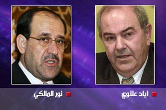 "العراقية" تتّهم المالكي بإلغاء الاجتماع بعلاوي لعرقلة تشكيل الحكومة