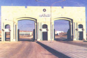 طلبة من «الهاشمية» يطالبون باعادة الانتخابات ويصفونها بالهزلية