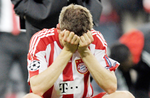 بيكنباور يبكي على الاطلال