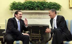 الحريري: أبلغت اوباما بالاحباط والشكوك المنتشرين في العالمين العربي والاسلامي