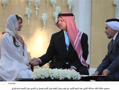 عقد قران سمو الأمير فيصل على الآنسة ساره قباني