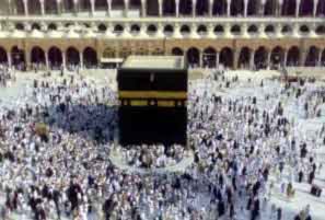 ظل الكعبة يختفي الجمعة في ظاهرة فلكية فريدة