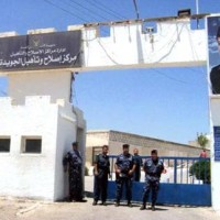 تردي الأوضاع الصحية لثمانية من النزلاء المضربين في مركز الجويدة