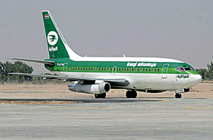 حل شركة الخطوط الجوية العراقية تجنبا لـ "مضايقات" كويتية