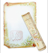 الأردنيون ينفقون مليون دينار سنويا على بطاقات الدعوة