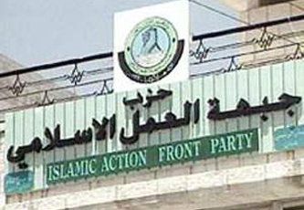 توافق داخل "الاخوان" على أن تنحي بني ارشيد هو الحل للأزمة