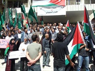 مسيرة حاشدة تنديدا بالعدوان على أسطول الحرية و"الأطباء" تطالب بطرد السفير الإسرائيلي