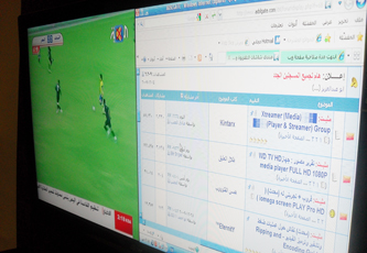 الاردنيون لا يعرفون كيف سيتابعون كأس العالم