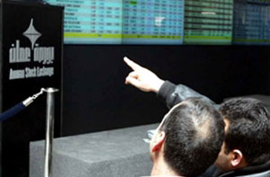 توتر العلاقات التركية الاسرائيلية يتسبب في هبوط حاد لبورصة عمان