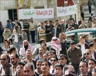 اعتقالات في صفوف المعلمين بعد اعتصامات في العاصمة والمحافظات