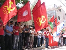 اعتصام أمام السفارة التركية وتظاهرة في الأردنية تنديدا بالعدوان الاسرئيلي