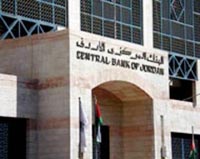 133.7 مليون دينار شيكات مرتجعة الشهر الماضي