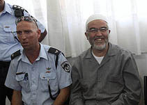 الاحتلال يُفرج عن الشيخ صلاح وفلسطينيي 48 في "أسطول الحرية"