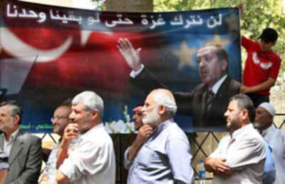 اعتصام تضامني أمام السفارة التركية بعمان