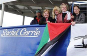 الزوارق الحربية الإسرائيلية تحاصر السفينة الإيرلندية وتطالبها بالتوجه إلى اسدود