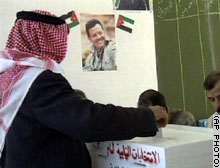 "المعارضة" تدرس خياراتها..الأحزاب الوسطية تقرر المشاركة في الانتخابات