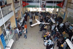 غدا .. بدء استقبال طلبات إصدار الهويات مجانا