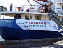 إسرائيل تقتحم سفينة المساعدات الأيرلندية إلي غزة "ريتشل كوري"