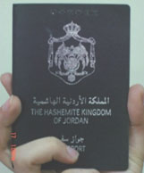 تحذيرات من استخدام اسرائيل جوازات 8 أردنيين شاركوا باسطول الحرية في عمليات ارهابية