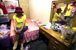 بيوت دعارة إيرانية برخصة دينية