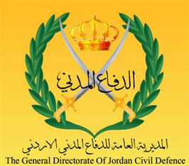 ترفيعات لعدد من ضباط الدفاع المدني