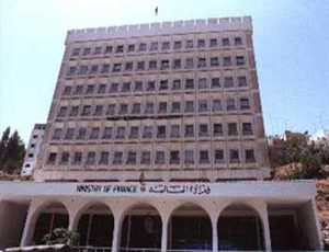 30 مليون دينار عجز الموازنة في الثلث الأول من العام الحالي