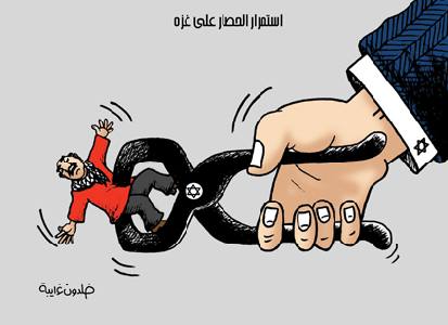 مقترح بريطاني لتخفيف حصار غزة مقابل عدم التحقيق باسطول الحرية