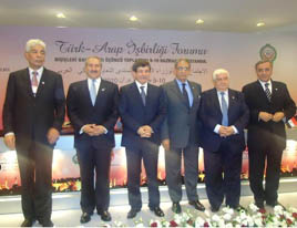 مجلس تعاون استراتيجي يضم الأردن مع سوريا ولبنان وتركيا