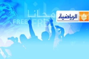 مشاكل فنية تضرب بث الجزيرة على النايل سات