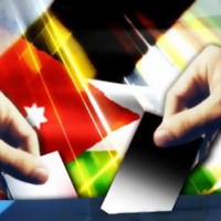 الأحزاب ومرحلة «جس النبض» قبيل إعلان موقفها من الانتخابات