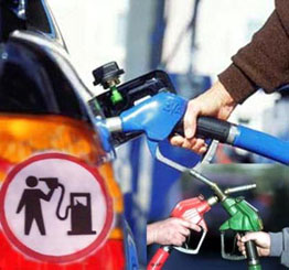 توقعات بتخفيض أسعار المشتقات النفطية الخميس المقبل