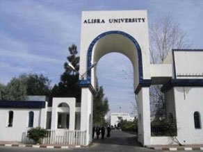 بعد علمه بقرار فصله المفاجئ..دكتور بجامعة الإسراء يطلق النار على زميلته