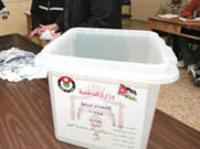 اعفاء 800 ألف مواطنين من رسم تثبيت الدائرة الانتخابية