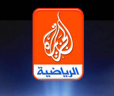 "الجزيرة الرياضية" تعتذر لمصر عن اتهامها بالتشويش على المونديال