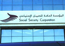 انذار حكومي بالحجز على موجودات المستثمرون العرب المتحدون