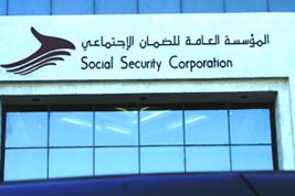 "الضمان" بصدد رفع نظام التأمين الصحي لمجلس الوزراء