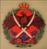 إرادة ملكية بالموافقة على القانون المعدل لـ«التقاعد العسكري»