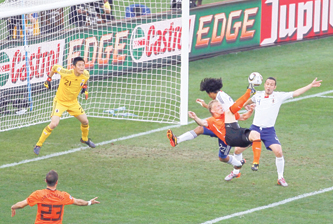 فوز باهت لهولندا على اليابان..يضعها على مشارف التأهل